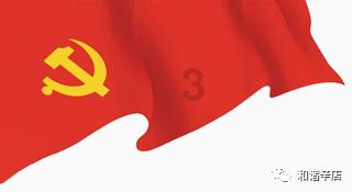 解疑答惑平台 - 男生跟我出来,也不爱说话,也不爱笑,挺高冷的,他跟他朋友同事挺爱说啊,而且也特别乐啊?有问必答